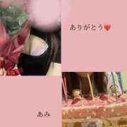 ヒメ日記 2025/03/31 17:33 投稿 あみ 人妻倶楽部 内緒の関係 越谷店