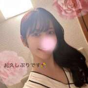 ヒメ日記 2025/05/09 19:05 投稿 清笆 ルーブル