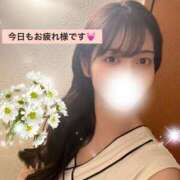 ヒメ日記 2025/05/25 18:34 投稿 清笆 ルーブル