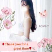 ヒメ日記 2025/07/27 15:44 投稿 清笆 ルーブル