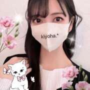 ヒメ日記 2025/08/08 16:54 投稿 清笆 ルーブル