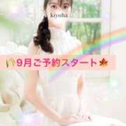 ヒメ日記 2025/08/22 20:44 投稿 清笆 ルーブル