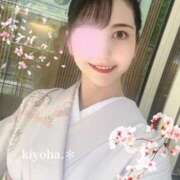 ヒメ日記 2025/08/28 18:44 投稿 清笆 ルーブル