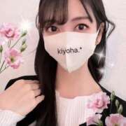 ヒメ日記 2025/09/14 13:54 投稿 清笆 ルーブル