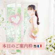 ヒメ日記 2025/10/17 07:44 投稿 清笆 ルーブル