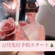 ヒメ日記 2025/11/01 20:44 投稿 清笆 ルーブル