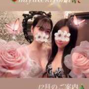 ヒメ日記 2025/11/22 19:24 投稿 清笆 ルーブル