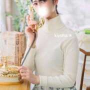 ヒメ日記 2025/11/29 18:25 投稿 清笆 ルーブル