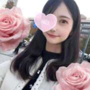 ヒメ日記 2025/12/03 08:24 投稿 清笆 ルーブル