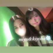 ヒメ日記 2025/12/08 22:04 投稿 清笆 ルーブル