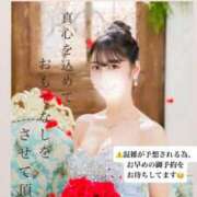 清笆 1月のシフトと大切なお知らせ💐 ルーブル