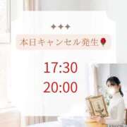 ヒメ日記 2025/12/30 11:04 投稿 清笆 ルーブル