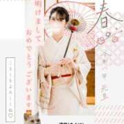 ヒメ日記 2026/01/02 09:34 投稿 清笆 ルーブル