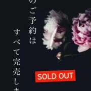 ヒメ日記 2026/01/15 17:34 投稿 清笆 ルーブル