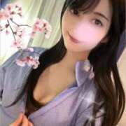 ヒメ日記 2026/01/18 08:14 投稿 清笆 ルーブル