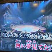 ヒメ日記 2025/09/10 10:00 投稿 かや 錦糸町おかあさん