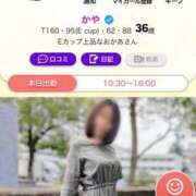 ヒメ日記 2026/04/01 09:40 投稿 かや 錦糸町おかあさん