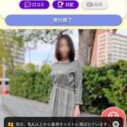 ヒメ日記 2026/09/02 21:20 投稿 かや 錦糸町おかあさん
