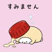 かなの 🙇‍♀️💦 One More 奥様 鶯谷店