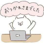 うな 本指名様DAY❣️ One More 奥様 鶯谷店