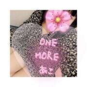 ヒメ日記 2025/06/02 12:30 投稿 あこ One More 奥様 鶯谷店