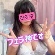 あこ 🌟 お兄様限定💋一皮剥けたい私の、、✨⭐️ One More 奥様 鶯谷店