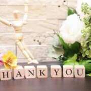 ヒメ日記 2024/12/29 06:35 投稿 もあ One More 奥様 鶯谷店