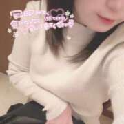 ヒメ日記 2025/01/29 18:15 投稿 もあ One More 奥様 鶯谷店