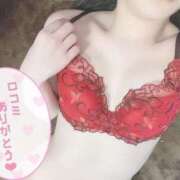 ヒメ日記 2025/08/03 14:25 投稿 もあ One More 奥様 鶯谷店