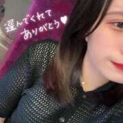 ヒメ日記 2025/08/15 16:33 投稿 もあ One More 奥様 鶯谷店