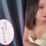 ヒメ日記 2025/08/20 15:05 投稿 もあ One More 奥様 鶯谷店