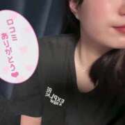 ヒメ日記 2025/09/01 19:45 投稿 もあ One More 奥様 鶯谷店