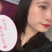 ヒメ日記 2025/09/21 16:25 投稿 もあ One More 奥様 鶯谷店