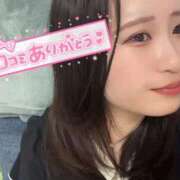 ヒメ日記 2025/10/01 13:58 投稿 もあ One More 奥様 鶯谷店