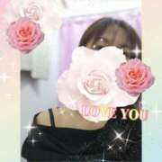 ヒメ日記 2025/02/20 21:37 投稿 ゆうり One More 奥様 鶯谷店