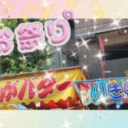 ヒメ日記 2025/07/08 18:10 投稿 ゆうり One More 奥様 鶯谷店