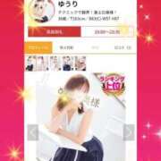 ヒメ日記 2025/08/26 21:05 投稿 ゆうり One More 奥様 鶯谷店