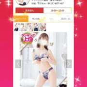 ゆうり 本日!貸切♥️御礼♥️感謝です✨️ One More 奥様 鶯谷店