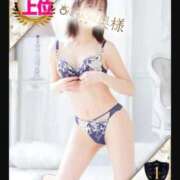 ヒメ日記 2025/12/31 22:24 投稿 ゆうり One More 奥様 鶯谷店