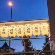 ヒメ日記 2026/07/08 19:56 投稿 ゆうり One More 奥様 鶯谷店