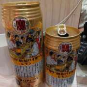 ヒメ日記 2024/12/21 19:50 投稿 めぐ One More 奥様 鶯谷店