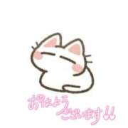 ヒメ日記 2024/12/17 09:15 投稿 りりか（奥様） 姫マーケット