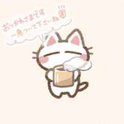 ヒメ日記 2024/12/19 15:55 投稿 りりか（奥様） 姫マーケット