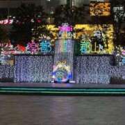 ヒメ日記 2024/12/21 09:05 投稿 りりか（奥様） 姫マーケット