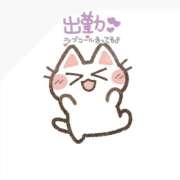 ヒメ日記 2024/12/23 09:15 投稿 りりか（奥様） 姫マーケット