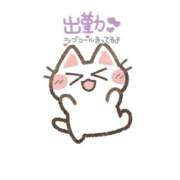 ヒメ日記 2024/12/26 09:05 投稿 りりか（奥様） 姫マーケット