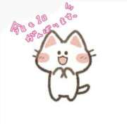 ヒメ日記 2025/02/20 09:45 投稿 りりか（奥様） 姫マーケット