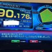 ヒメ日記 2025/03/03 17:45 投稿 りりか（奥様） 姫マーケット