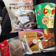 ヒメ日記 2025/03/17 15:55 投稿 りりか（奥様） 姫マーケット