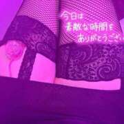 ヒメ日記 2025/03/19 16:35 投稿 りりか（奥様） 姫マーケット